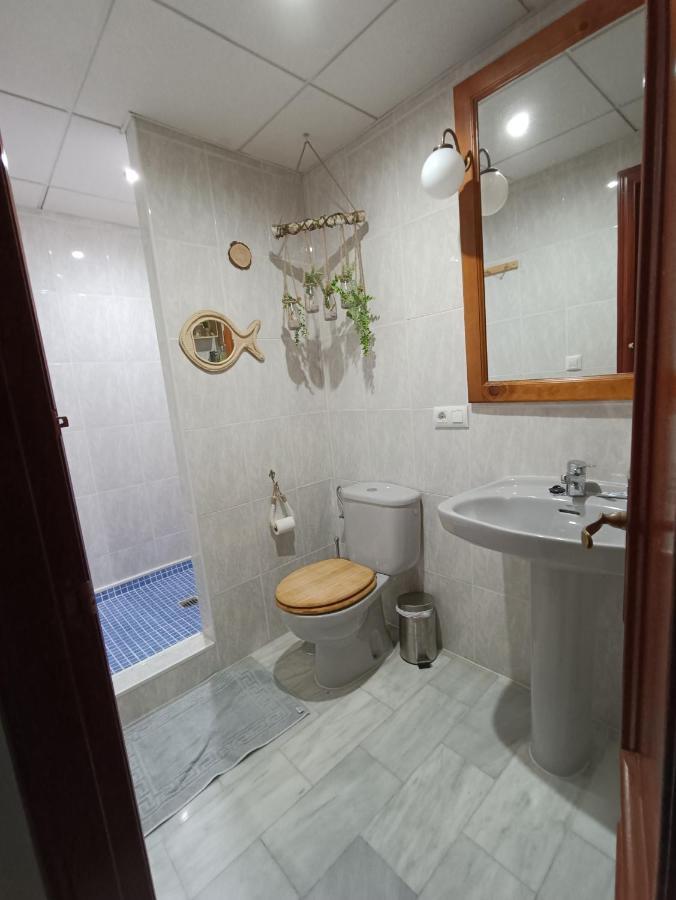Peaceful Home Σεβίλλη Εξωτερικό φωτογραφία
